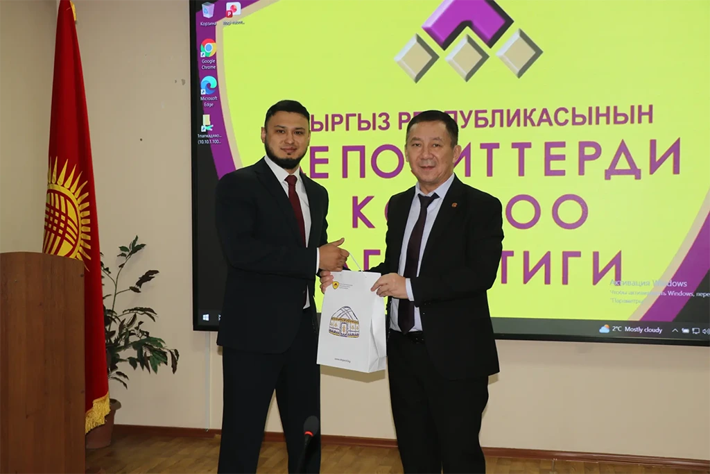 Alma Finance Bank CJSC is a participant in the deposit protection system